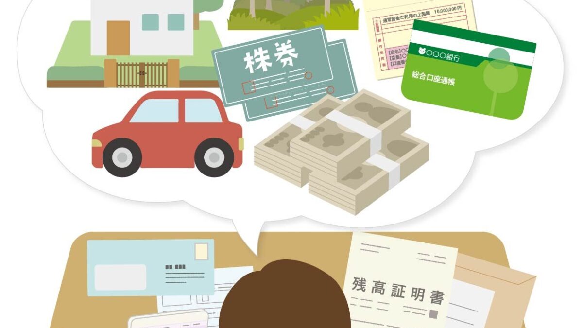 遺言を残した方がいいケース6選